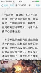 爱游戏手游平台官网下载